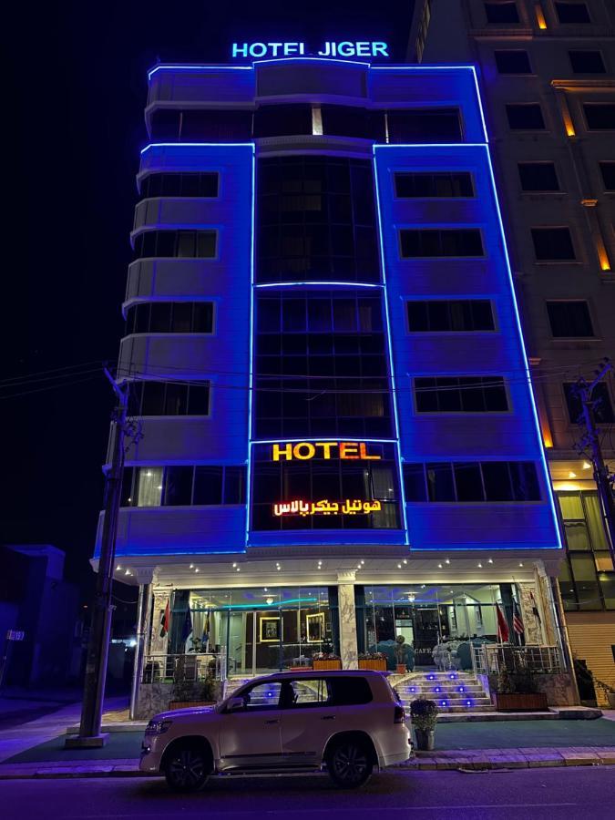 Jiger Palace Hotel Erbil Exterior foto